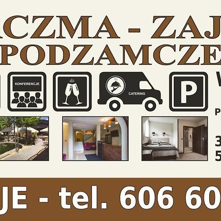 Zajazd Podzamcze 奥尔库什 外观 照片