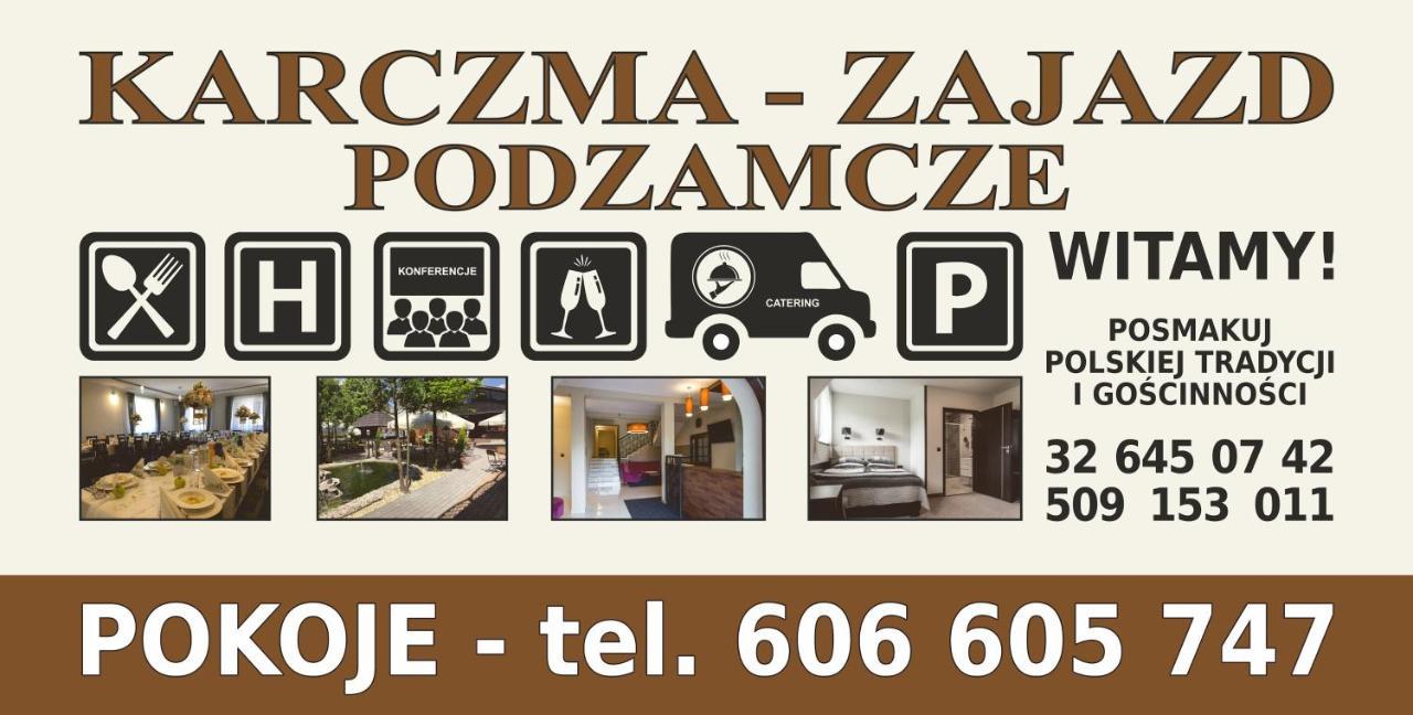 Zajazd Podzamcze 奥尔库什 外观 照片